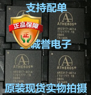 全新正品原装 承诺假壹罰十AR2317-AC1A原装现货