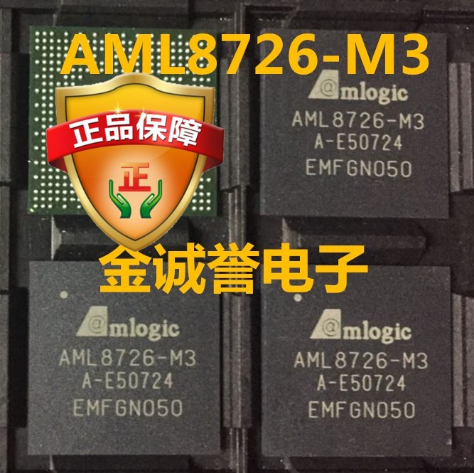 全新正品原装 承诺假壹罰十AML8726-M3 原装现货