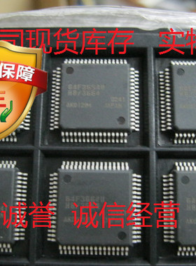 全新 HD64F3664HV HD64F3664H  全新正品