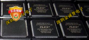 EPM7128ATC144-3 EPM7128ATI144-10 EPM7128BTC100-10全新好质量