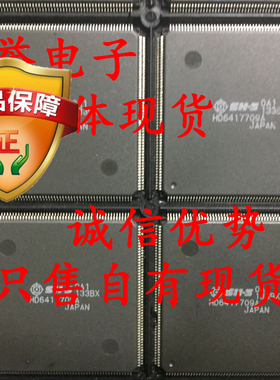 全新正品 承诺假壹罰十 HD6417709A