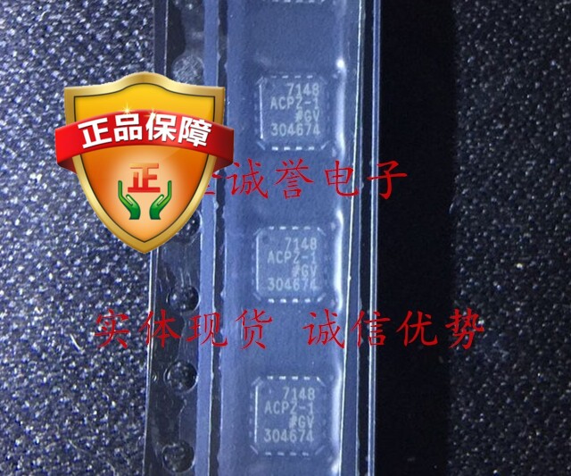  ad7148acpz 1500rl7 