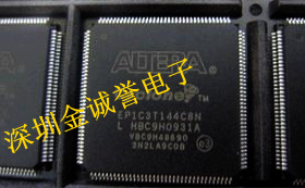 全新IC电子芯片保证质量EP1C3T144C8 EPM240T100C5N EPM240T100C5