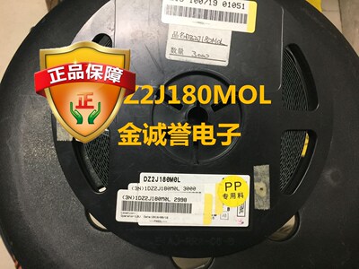 全新正品原装 承诺假壹罰十 DZ2J180MOL 原装现货 保证现货 现货