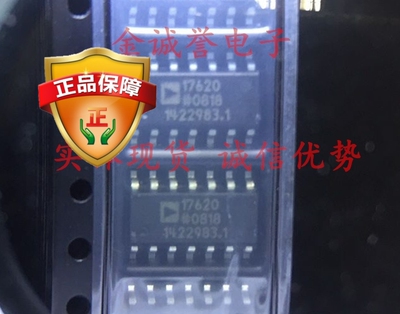 全新正品原装 承诺假壹罰十 AD71001JRZRL