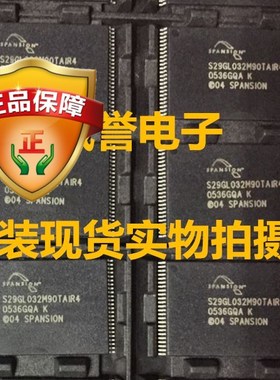 S29GL032M90TAIR4 存储芯片 原装现货IC芯片