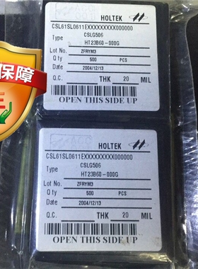 全新正品原装 HT23B60-000G 裸片IC
