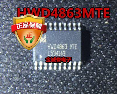 全新正品原装 承诺假壹罰十HWD4863MTE  原装现货