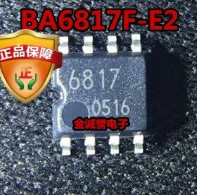 全新正品原装 马达驱动IC BA6817F-E2 印字：6817 原装现货