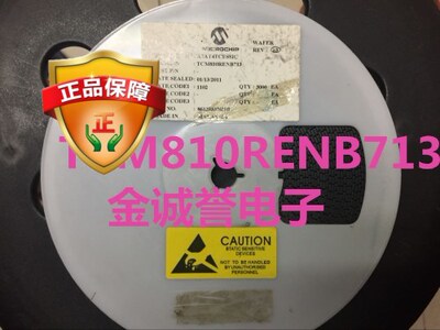 TCM810RENB713 3引脚微控制器复位监视器 原装现货自营