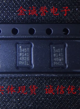 全新正品原装 ADXL345TCCZ-EP-RL7 承诺假壹罰十
