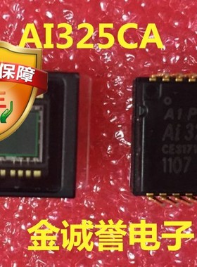 AI325CA全新原装进口 AIPROS 图像传感器 DIP-16 AI325 CCD芯片