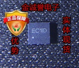 全新正品原装 承诺假壹罰十 SYN470DBC 丝印：EC1ID