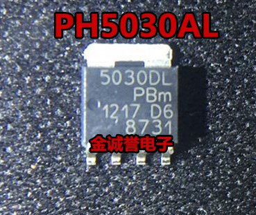 全新正品原装 承诺假壹罰十PH5030AL  SOT-669 原装现货