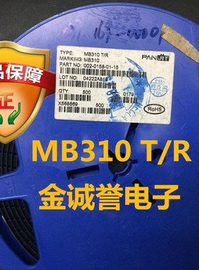 全新正品原装 承诺假壹罰十 MB310 T/R  MB310T/R 原装现货 批量