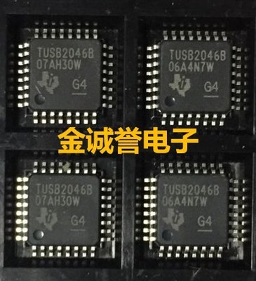 TUSB2046B原装TITUSB2046BVFR