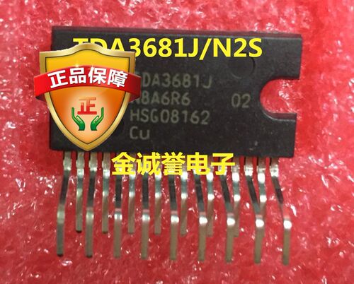 TDA3681J/N2S，112 带开关和点火缓冲多个稳压器 原装现货