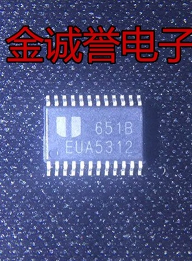 全新正品原装 承诺假壹罰十 EUA5312