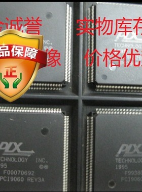 全新正品 PCI9060 REV3A  PCI9060-REV3A 实体现货 及时发货