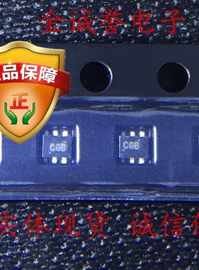 全新正品原装 FDY3000NZ 丝印：CGB 承诺假壹罰十