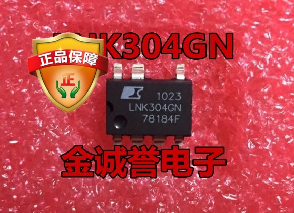 LNK304GN LED电源驱动管理芯片 贴片7脚