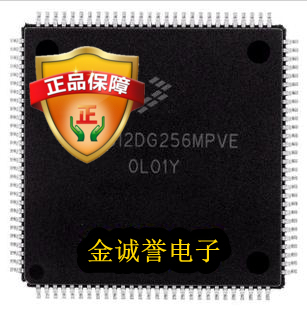 全新正品MC9S12D64MFU MC9S12D64VFU MC9S12D64MFU MC9S12D64CFUE