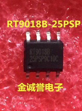 全新正品原装 承诺假壹罰十RT9018B-25PSP SOP-8 原装现货