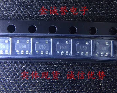 全新正品原装 ADP1713AUJZ-3.3-R7 丝印：L59 承诺假壹罰十