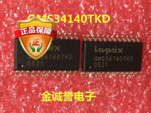 全新原装进口 GMS34140TKD HYNIX牌子 封装SOP24 单片机 现货