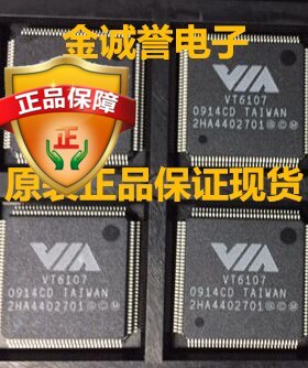 VT6107 液晶电视主板芯片 原装正品 保证现货