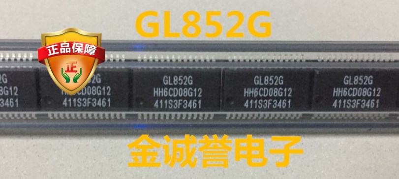 全新正品原装 承诺假壹罰十 GL852G GL852 现货可直接拍下