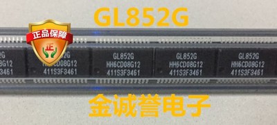 全新正品原装 承诺假壹罰十 GL852G GL852 现货可直接拍下