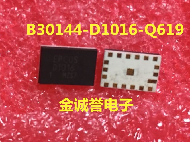 B30144-D1016-Q619 印字：D1016 原装现货
