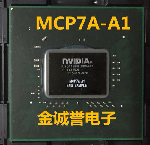 全新正品原装 承诺假壹罰十MCP7A-A1 原装现货