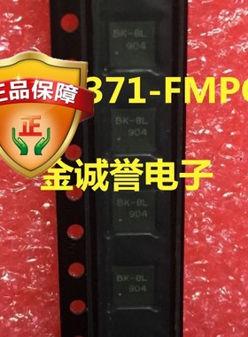 RT9371-FMPQW QFN 丝印代码：BK-8L 原装现货