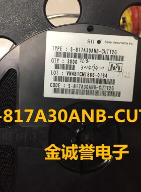 S-817A30ANB-CUTT2G 超小型CMOS电压稳压器 原装现货 保证现货