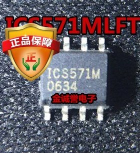 ICS571M ICS571MLFT  散新保证质量 实体现货 及时发货