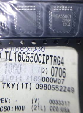 原装全新正品 承诺原装  TL16C550CIPTR  TA550CI 实体及时发货