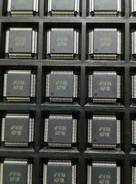 UP1618 UP1618A UP1618ALAM 原装现货 假一罚十