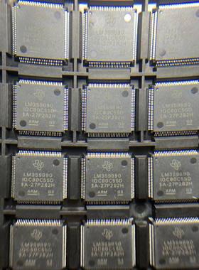 全新正品  LM3S9B90-IQC80C5SD 承诺新品非拆机 未上电非二次利用