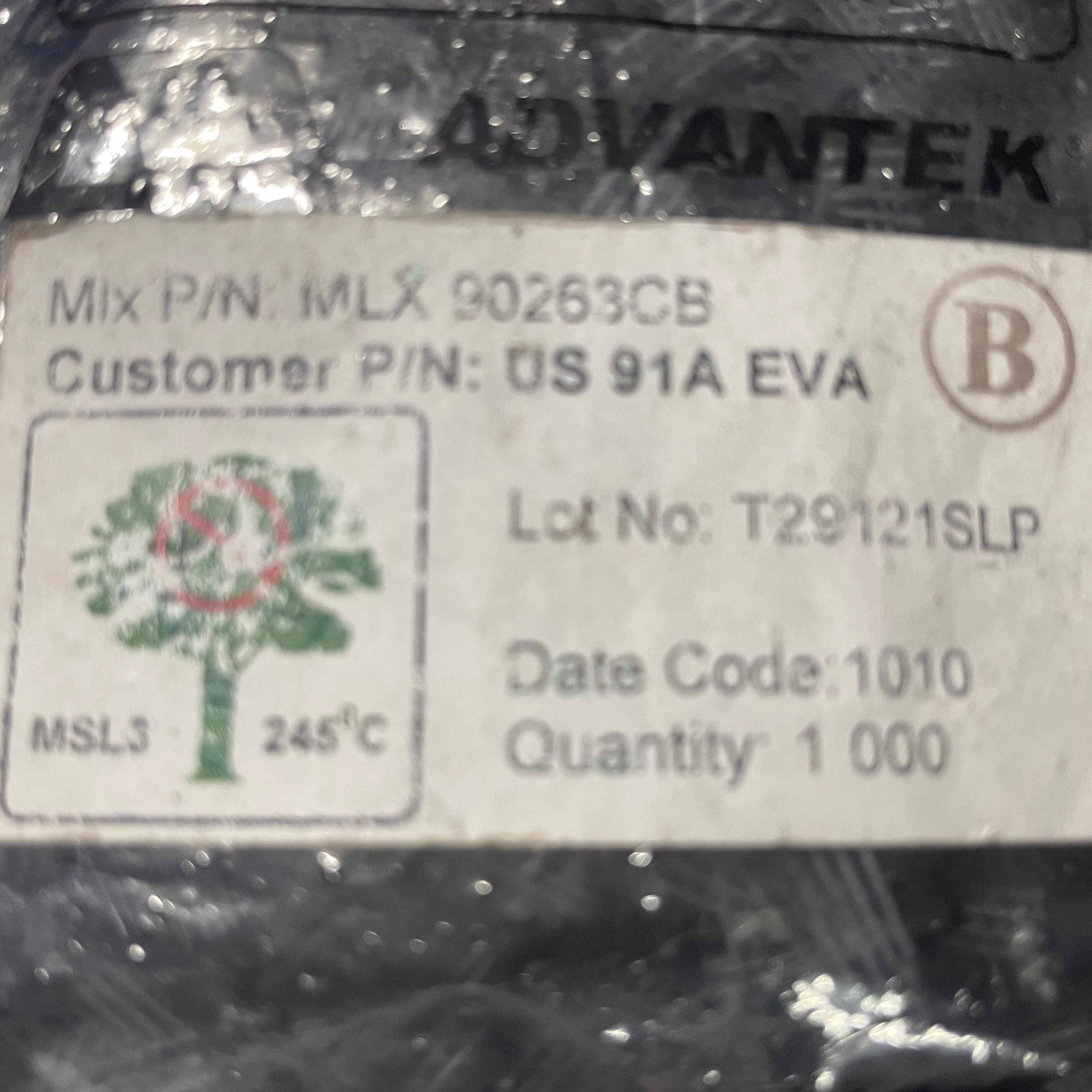 原装正品全新现货 US91A US91AEVA US-91A-EVA TO92-4 及时发货