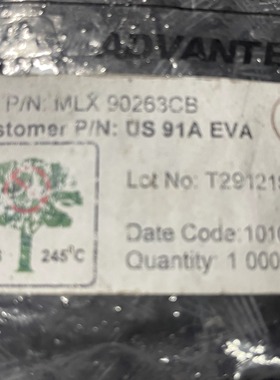 原装正品全新现货 US91A US91AEVA US-91A-EVA TO92-4 及时发货