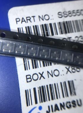 SS8550-Y2 印字Y2 双S大电流S0T-23晶体管 (50个) 品牌质量更稳定