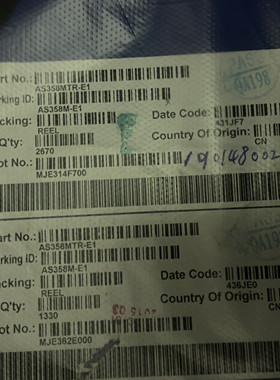 全新原装  AS358MTR-E1 BCD 实体现货及时发货