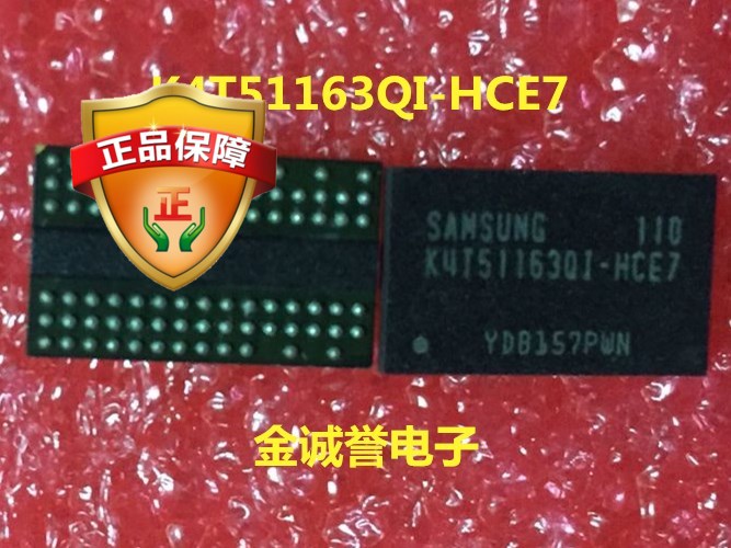 全新正品原装 承诺假壹罰十K4T51163QI-HCE7原装现货
