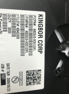 KBD3U3-SOD123FL KBD3U3 全新原装正品 每购买1件=500PCS