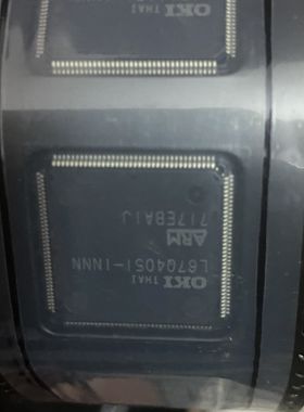 原装原厂全新正品实体承诺假一罚十 L67Q405I-INNN L67Q4051-INNN