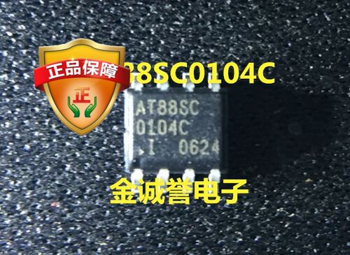 全新正品原装 承诺假壹罰十AT88SC0104C