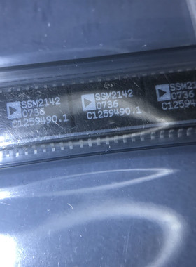 SSM2142 SSM2142S  全新原装 实体现货 自提优惠