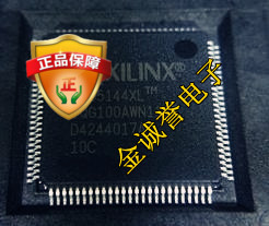 全新正品XC95144XL-10TQ144C XC95144XL XC95144XLTQ144 全新优势